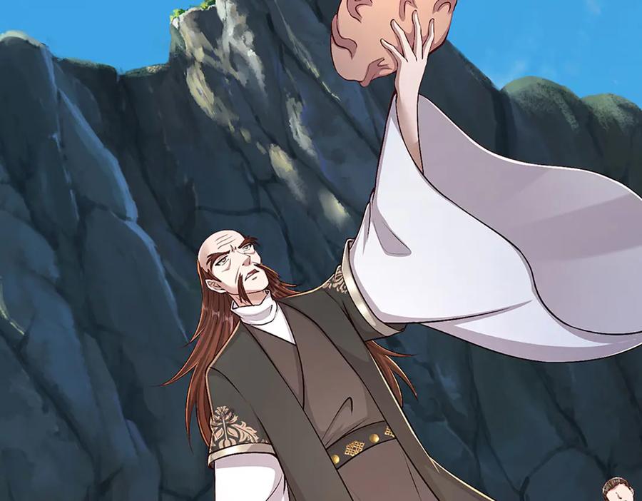 被困百万年：弟子遍布诸天万界 第380话 地魁魔的恩赐 第88页