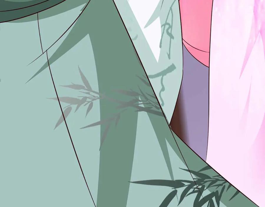 《妖孽太难撩》第75话 第68页
