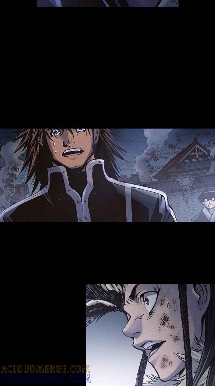 《新暗行御史》第237话 第29页