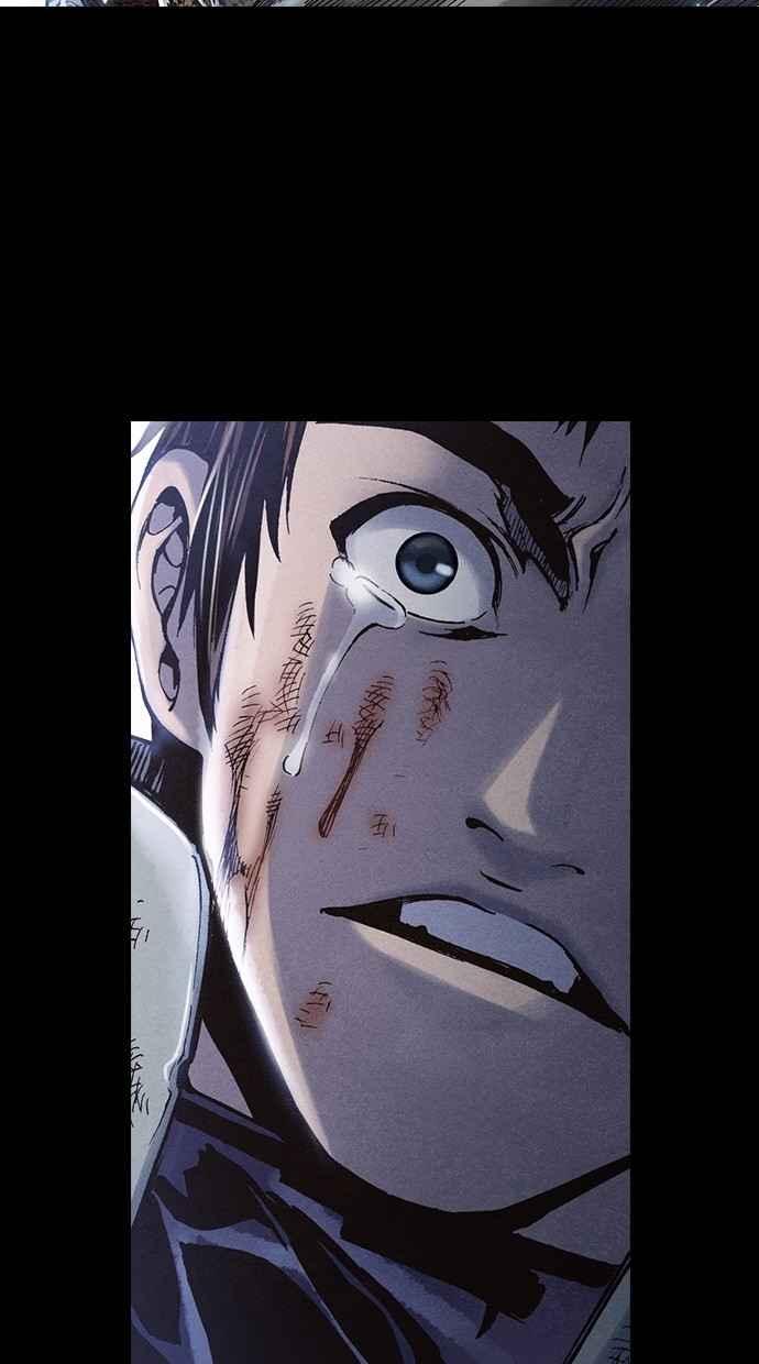 《新暗行御史》第237话 第28页