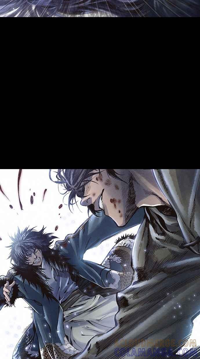 《新暗行御史》第237话 第27页