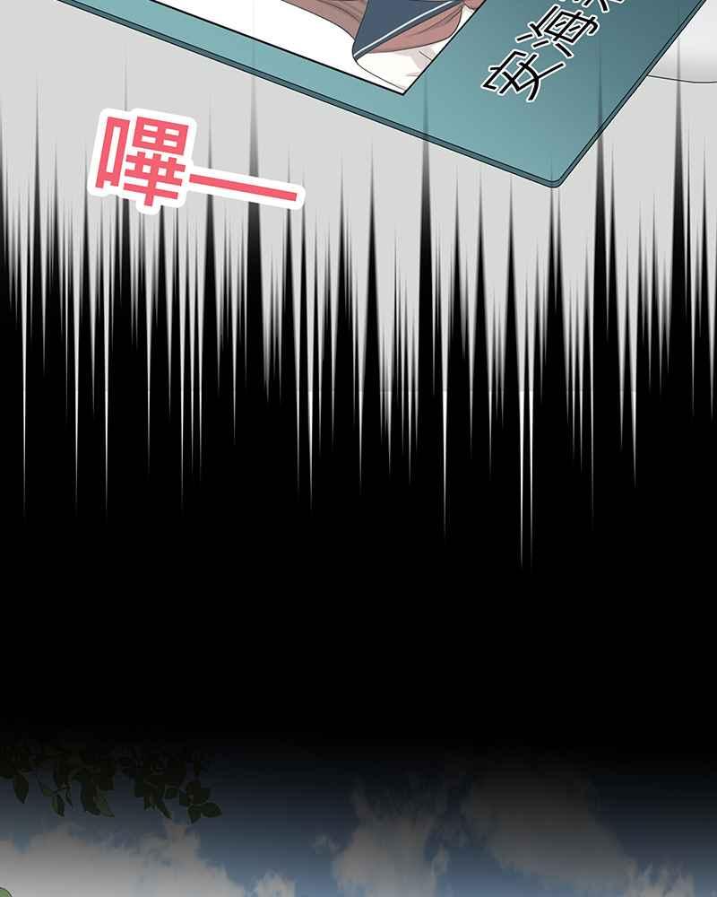 《血色的誓约》第二季[第11回] 莉莉与小春的过去(上) 第12页