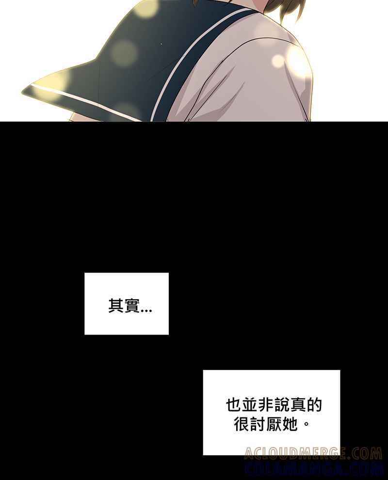《血色的誓约》第二季[第11回] 莉莉与小春的过去(上) 第19页