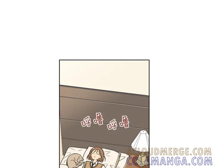 《不能恋爱的房间》第70话 这次要撑过2分钟！ 第21页