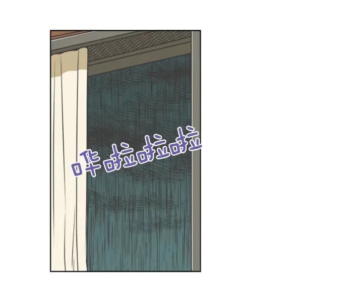 《不能恋爱的房间》第70话 这次要撑过2分钟！ 第23页