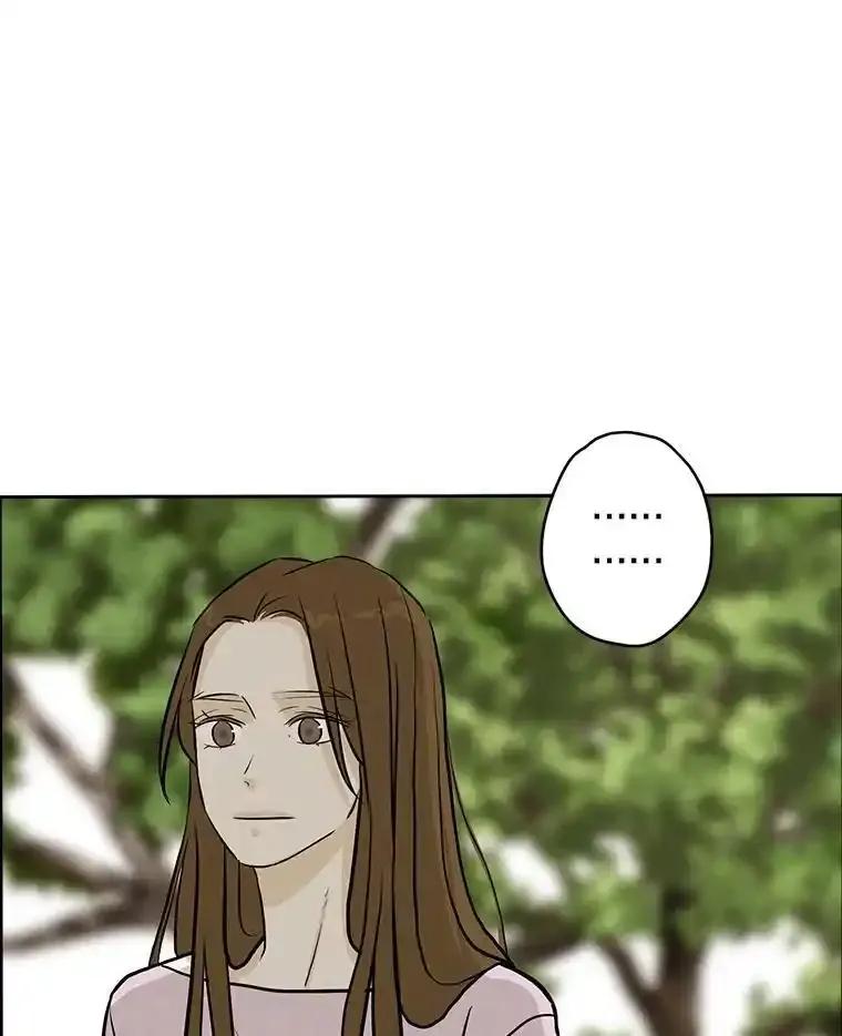 《消失的新郎》118.爱，幸福 第72页