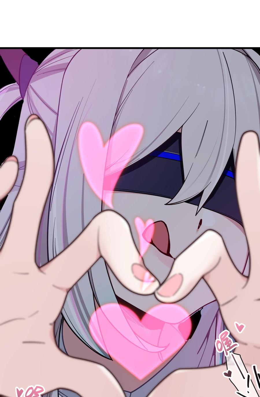 我的假女友正全力防御她们的进攻 118 会长陪我看演唱会吧 第5页