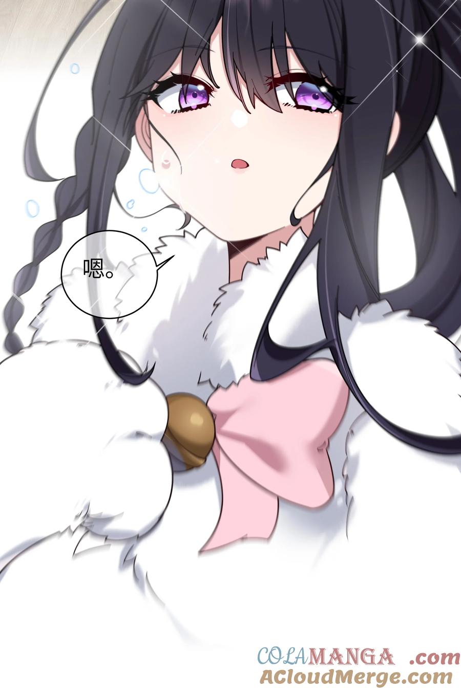 我的假女友正全力防御她们的进攻 119 如此萌态的学姐真是难以招架呐 第16页