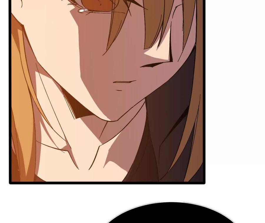 勇者X女魔王 152 不如直接点 第67页