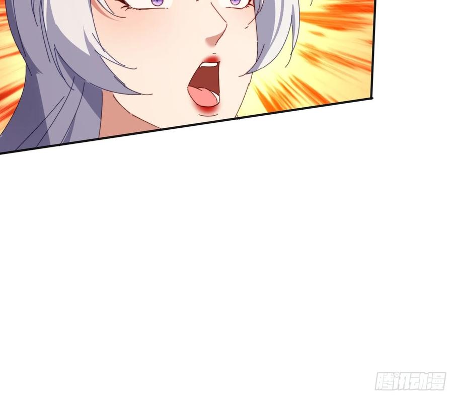 《签到九万年》190痴心妄想 第20页
