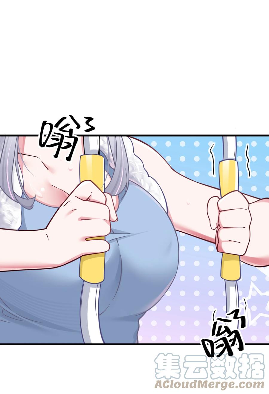 我的假女友正全力防御她们的进攻 031 桑拿房里的“贴身接触” 第49页