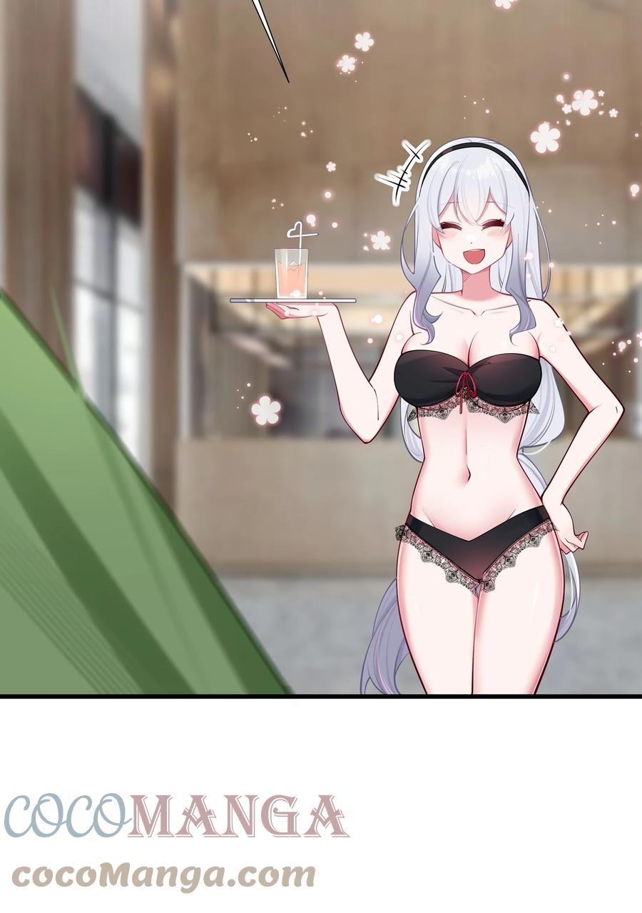我的假女友正全力防御她们的进攻 033 白桥大危机？！+【重要通知】 第49页