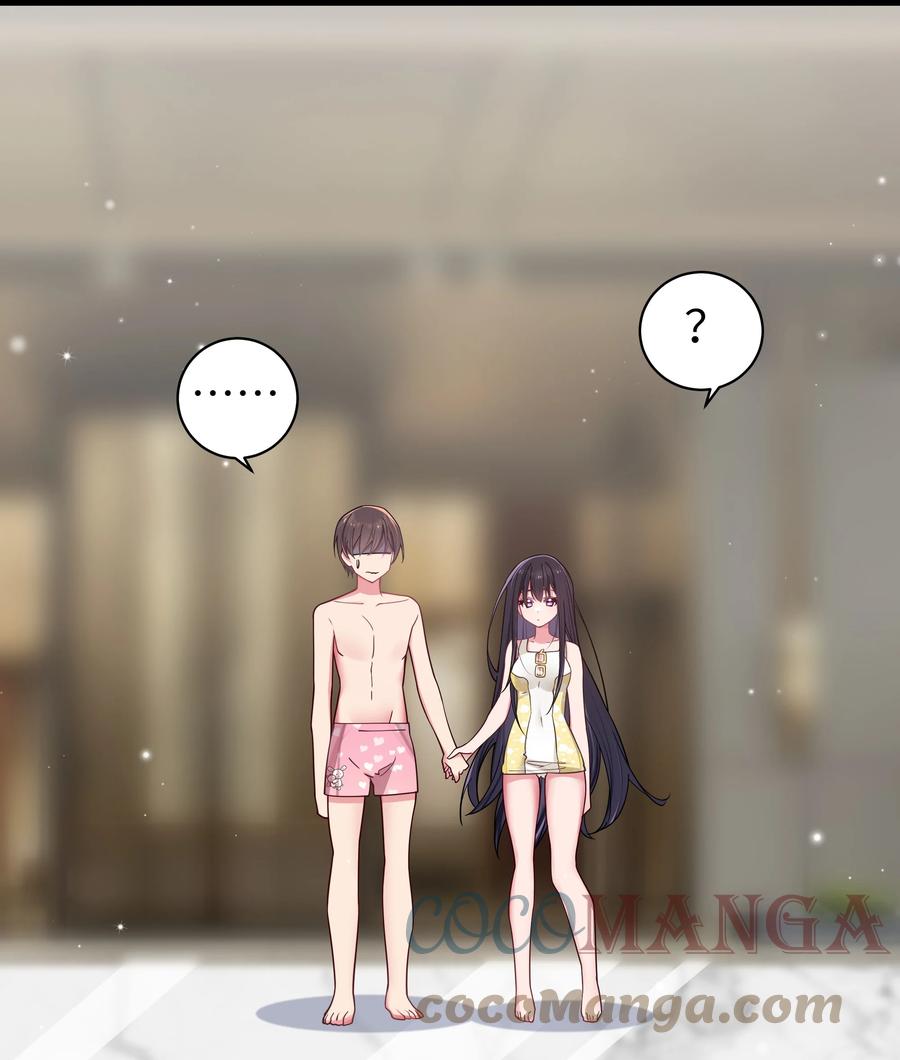 我的假女友正全力防御她们的进攻 033 白桥大危机？！+【重要通知】 第31页