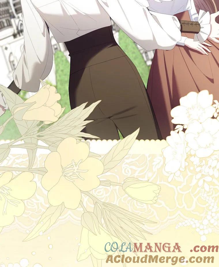 碰巧的救了你但我不负责 - 第40话 - 第109张图