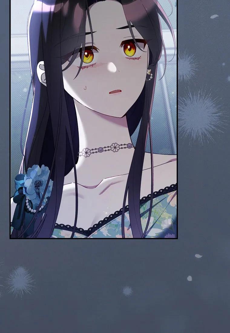 碰巧的救了你但我不负责 - 第40话 - 第75张图