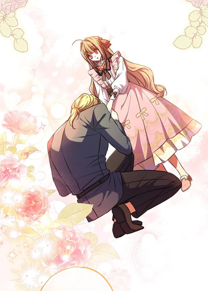 大公家领养的圣女 - 第41话 - 第44张图