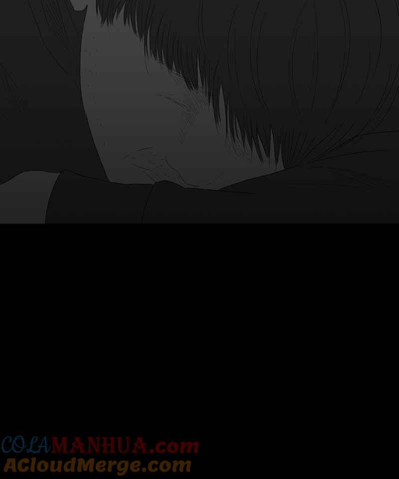 黑盒子 [第49话] 异遇(1) 第23页