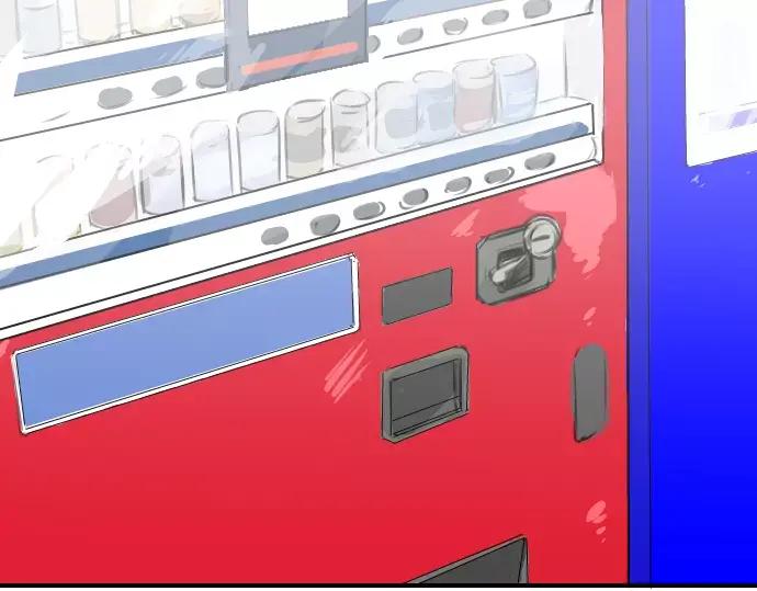《犬系男子恋爱中》第48话 眼镜与隐形眼镜的差异程度 第2页