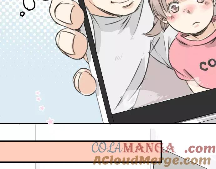 《犬系男子恋爱中》第48话 眼镜与隐形眼镜的差异程度 第37页