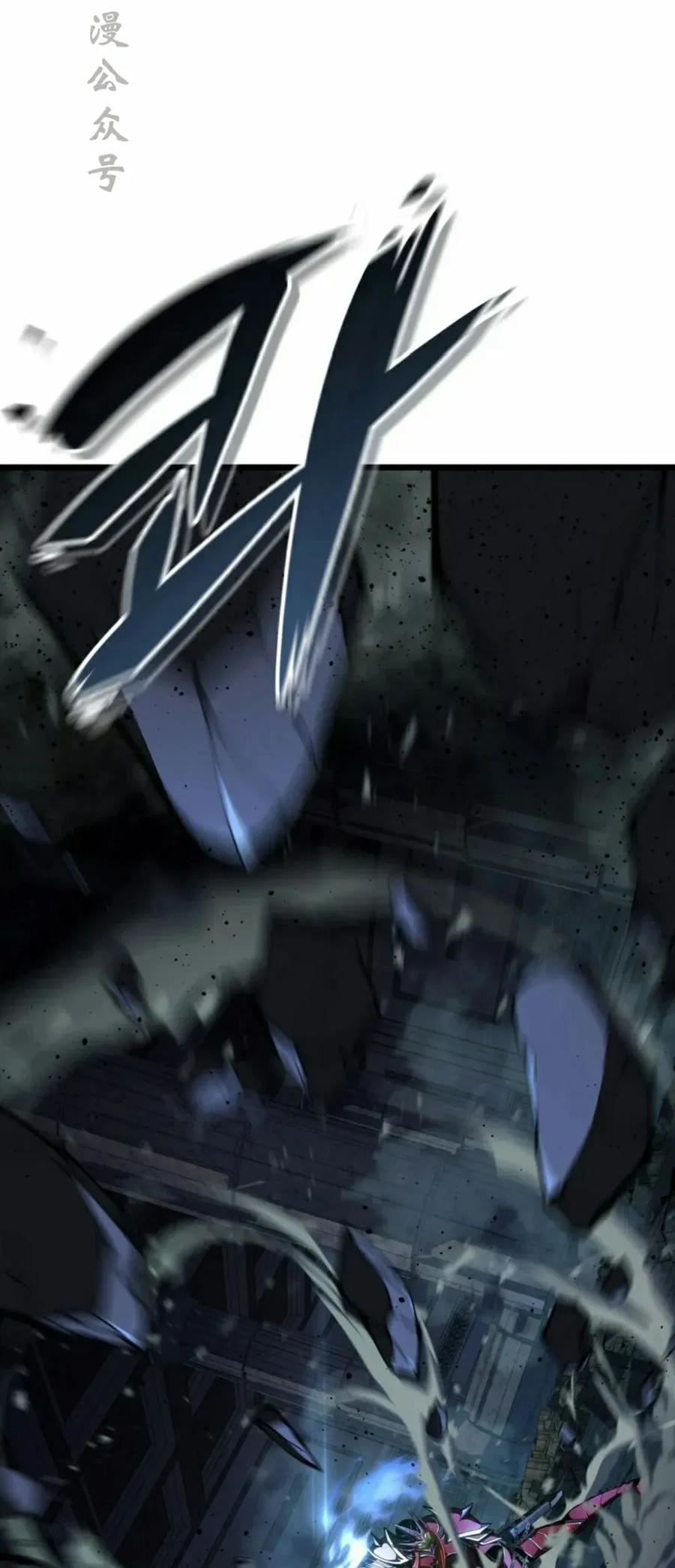 屠龙者回归 - 第57集 第一季完结 - 第32张图