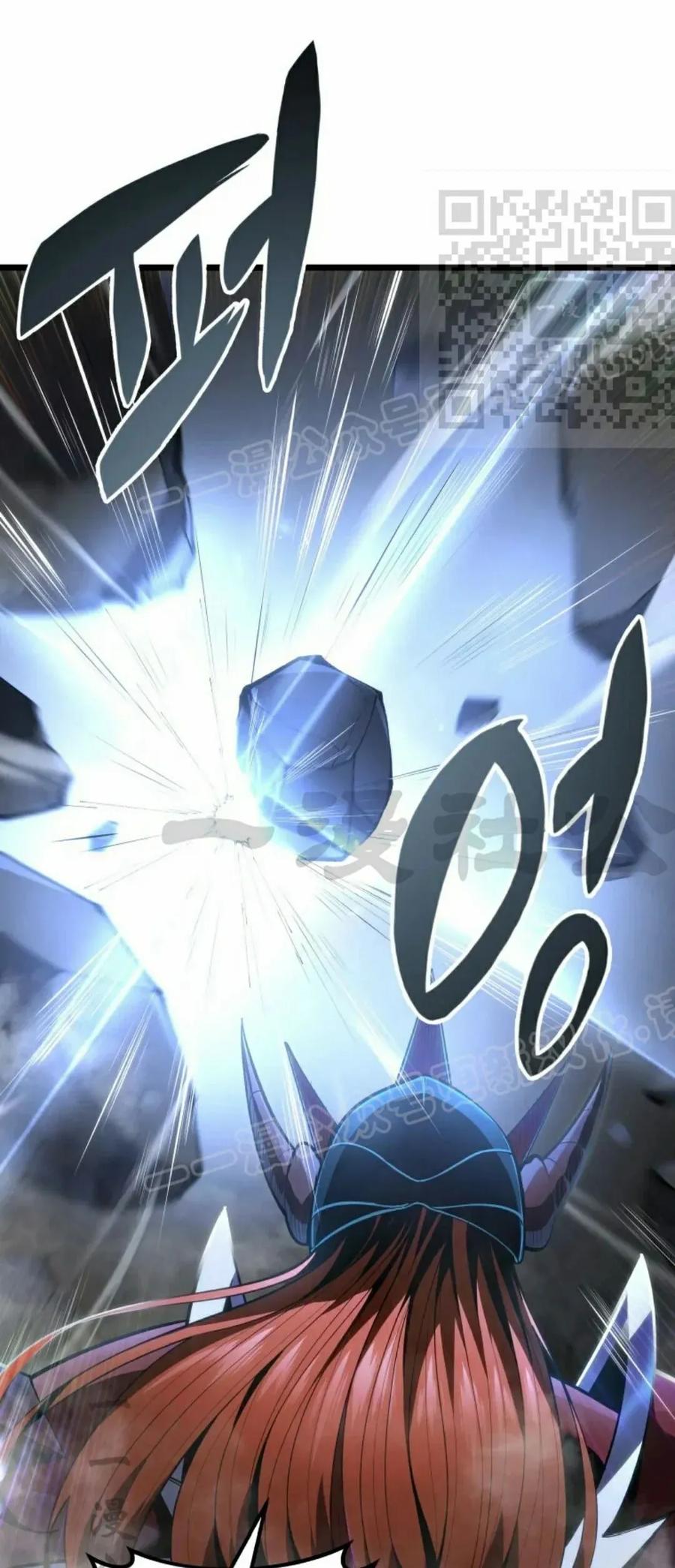 屠龙者回归 - 第57集 第一季完结 - 第35张图