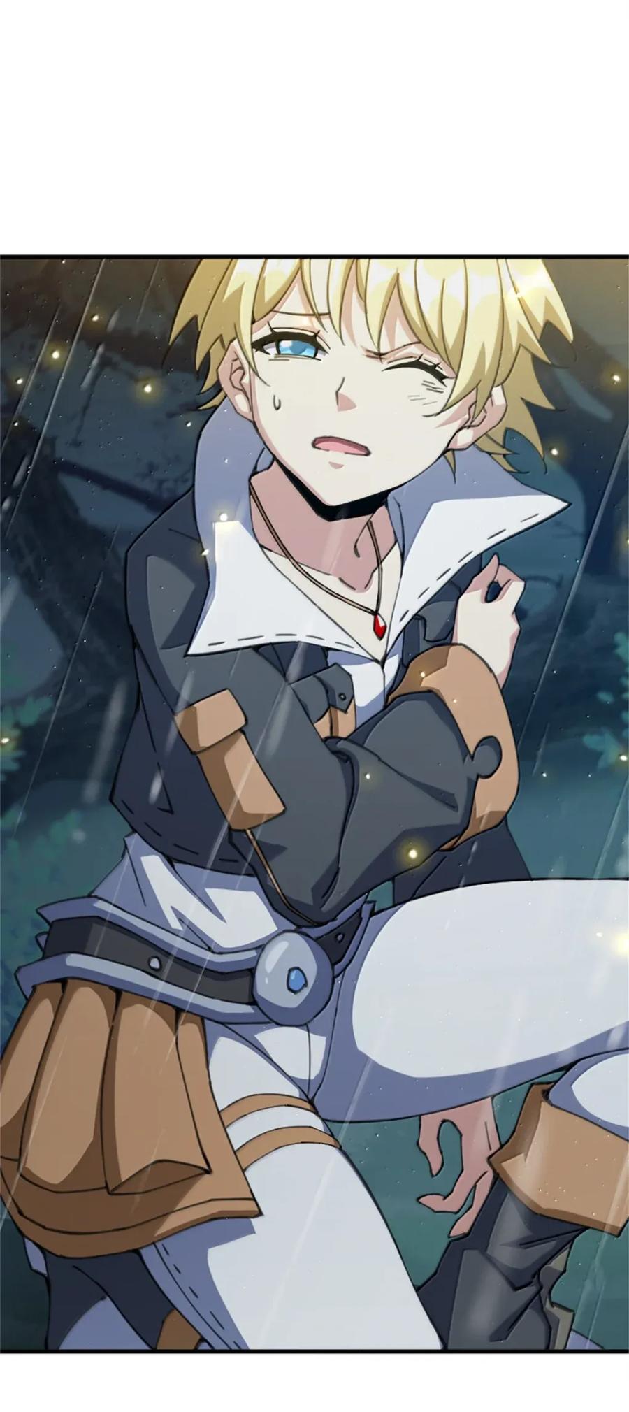 《放开那个女巫》686 哀惜 第20页