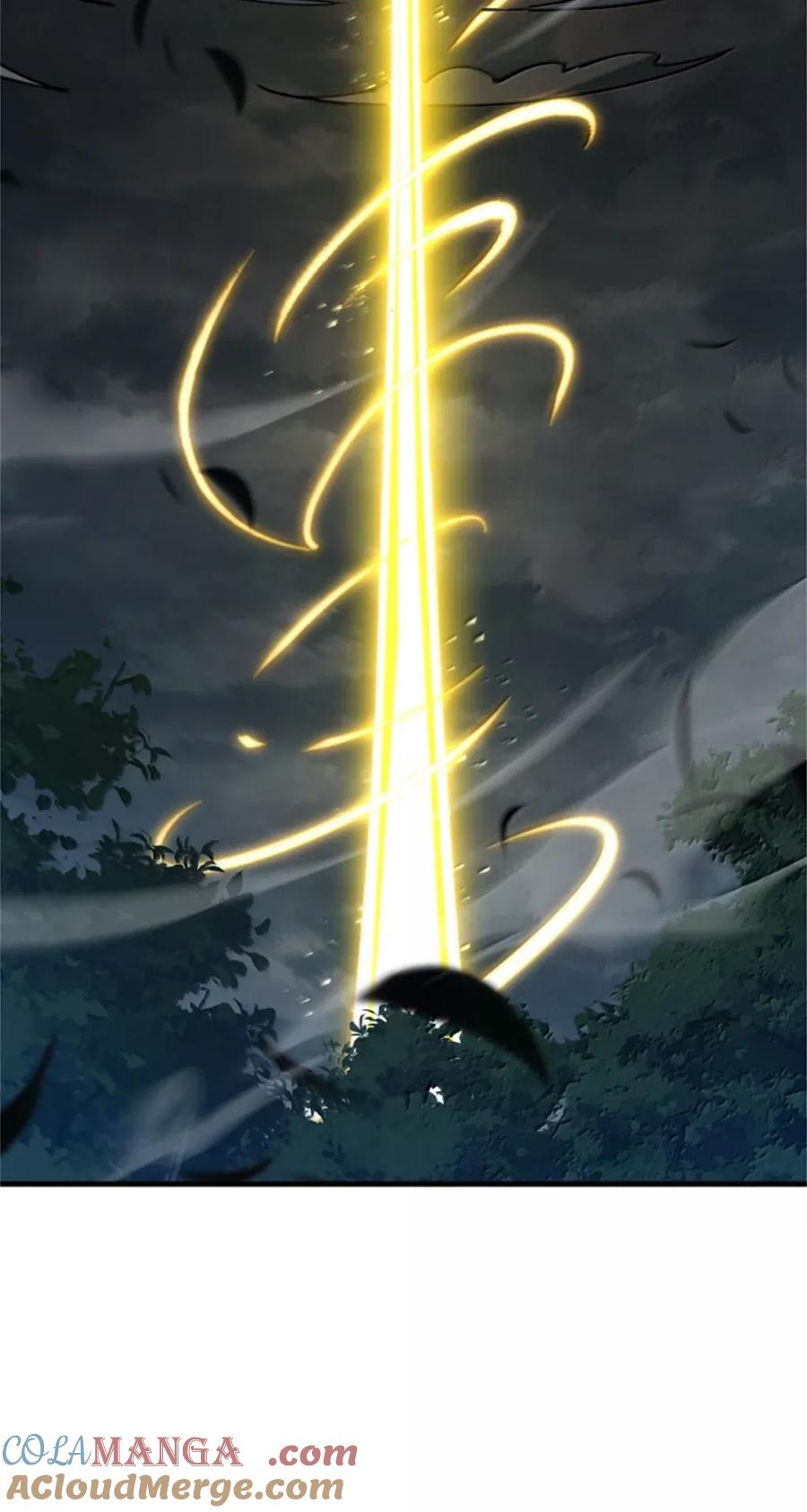 《放开那个女巫》686 哀惜 第19页