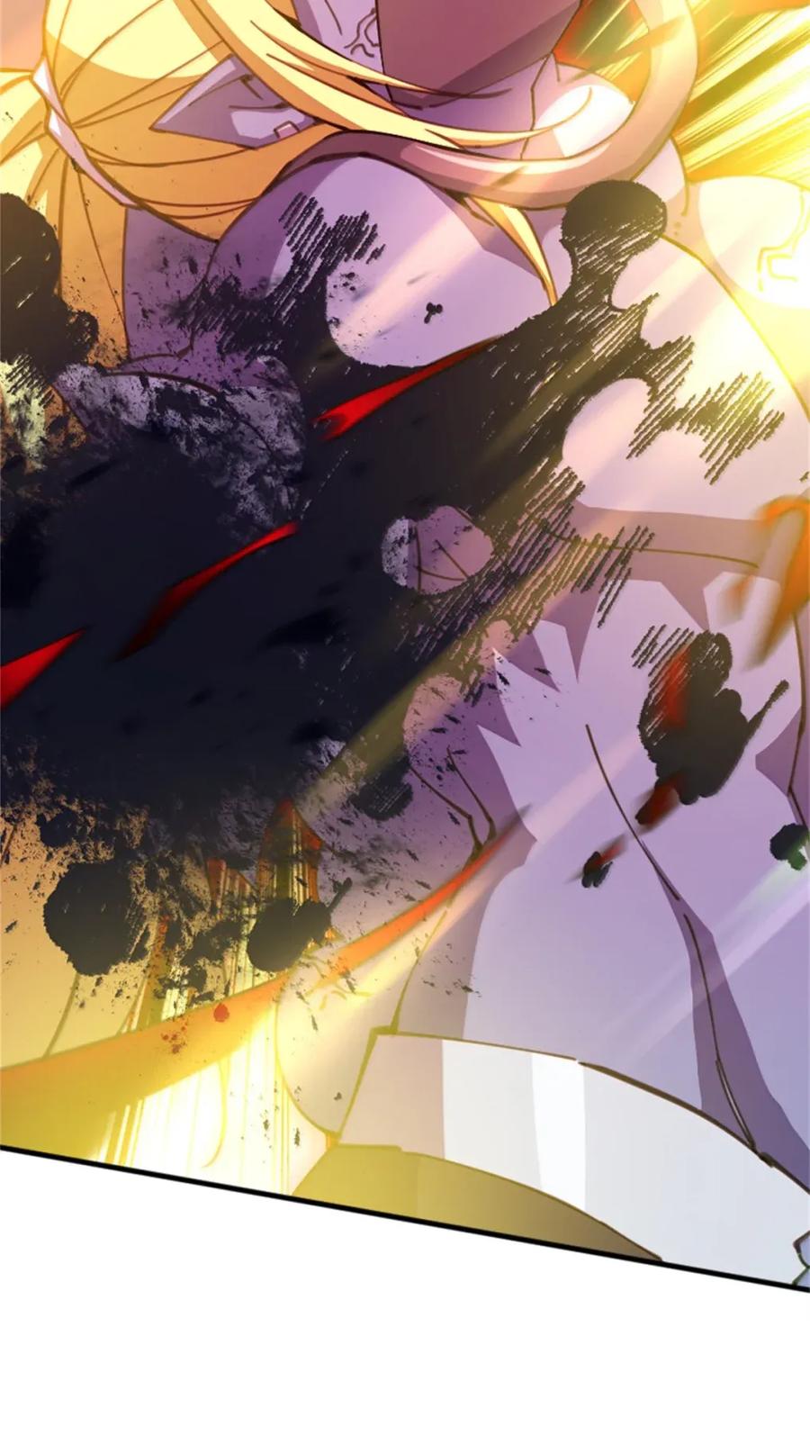 《放开那个女巫》686 哀惜 第12页