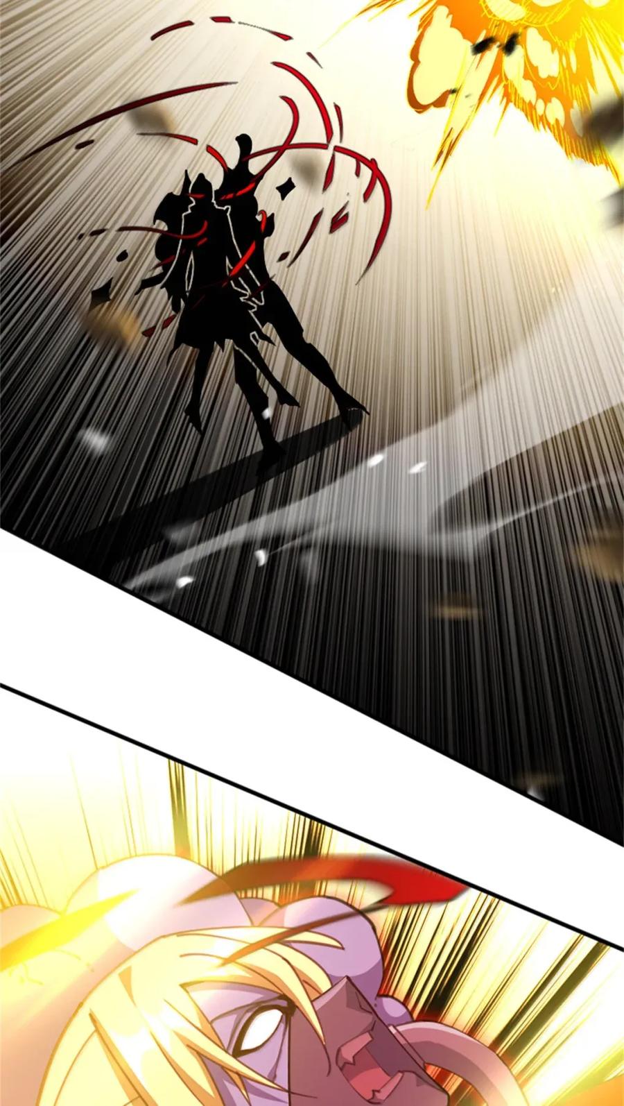 《放开那个女巫》686 哀惜 第11页