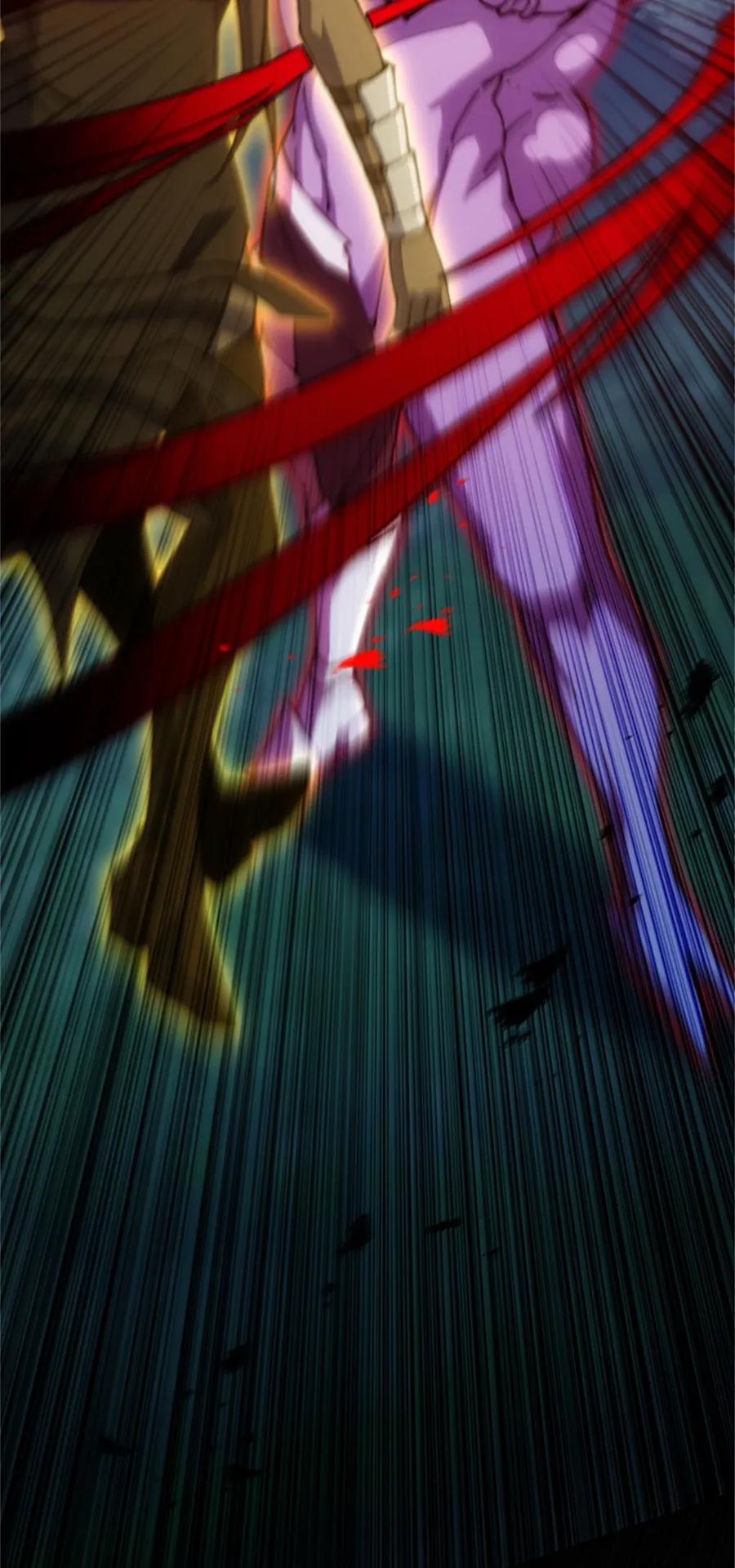 《放开那个女巫》686 哀惜 第5页