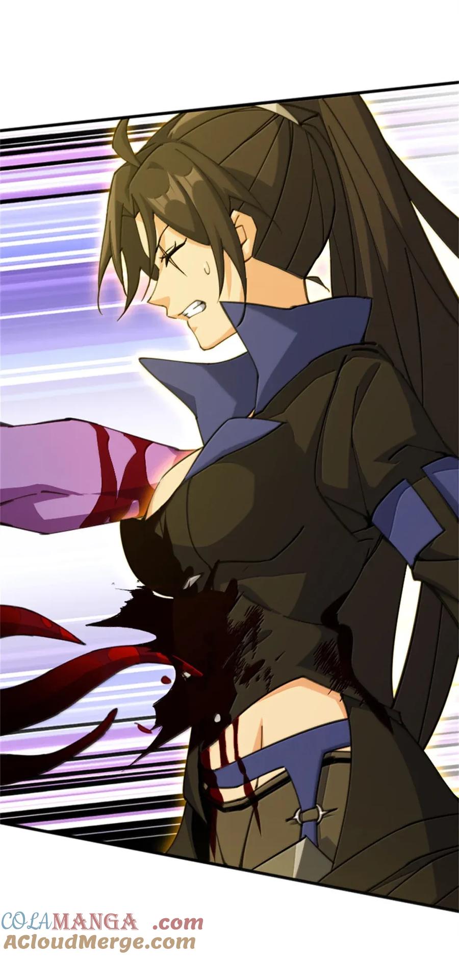 《放开那个女巫》686 哀惜 第13页