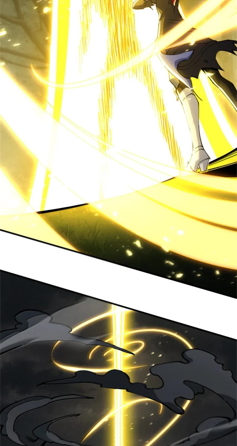 《放开那个女巫》686 哀惜 第18页