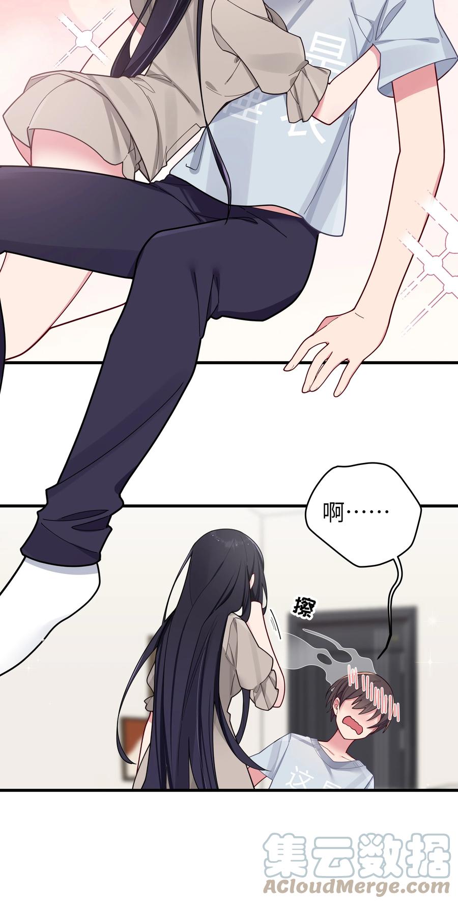 我的假女友正全力防御她们的进攻 065 唐心与宁仪の对决！ 第25页