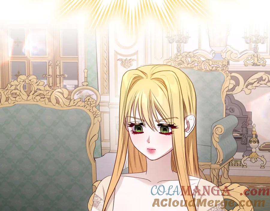 月光图书馆 - 第83话 最后一次见面 - 第101张图