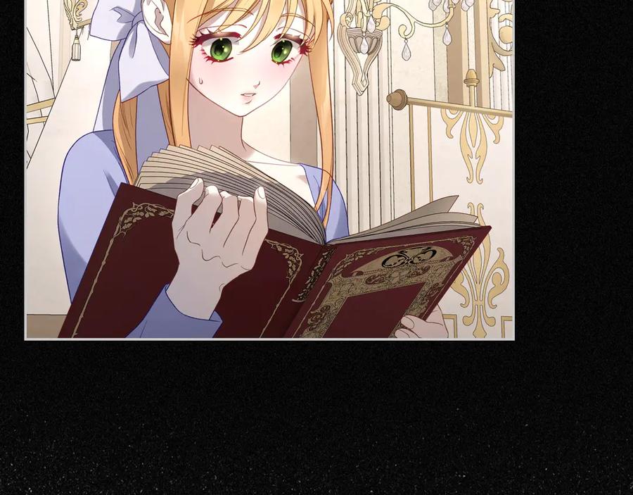 月光图书馆 - 第83话 最后一次见面 - 第98张图