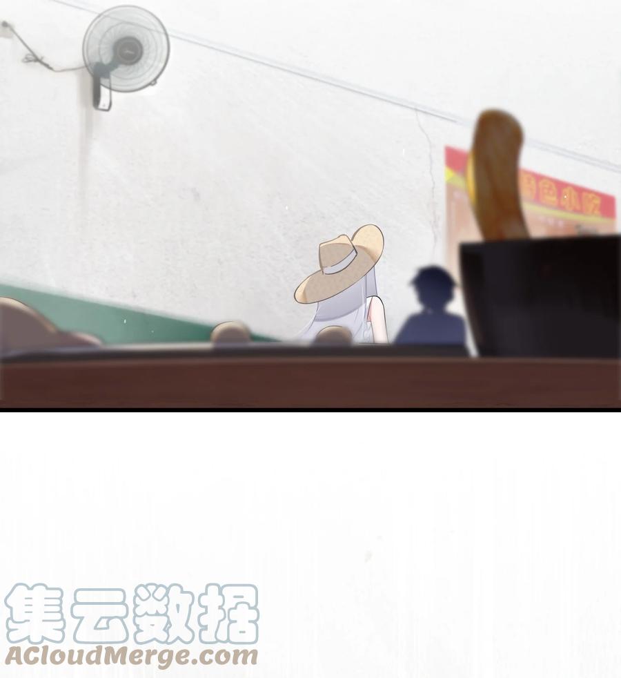 我的假女友正全力防御她们的进攻 007 副会长如此有趣，我还没玩腻呢 第3页