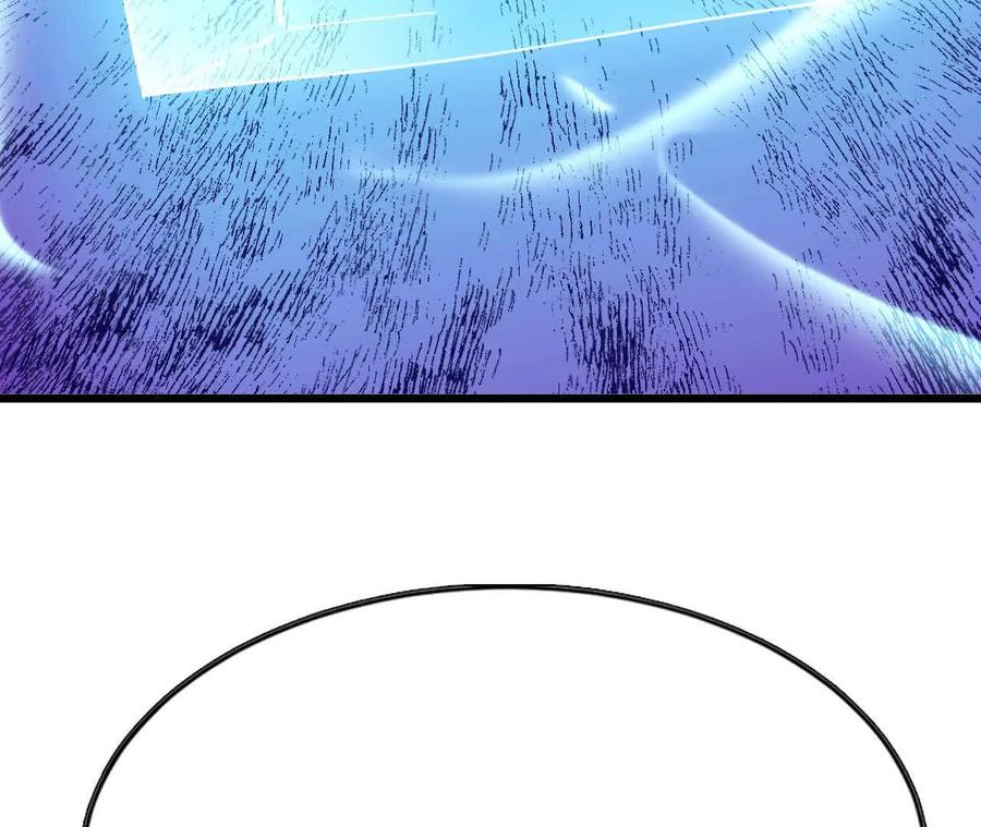 勇者X女魔王 90 血脉觉醒 第28页