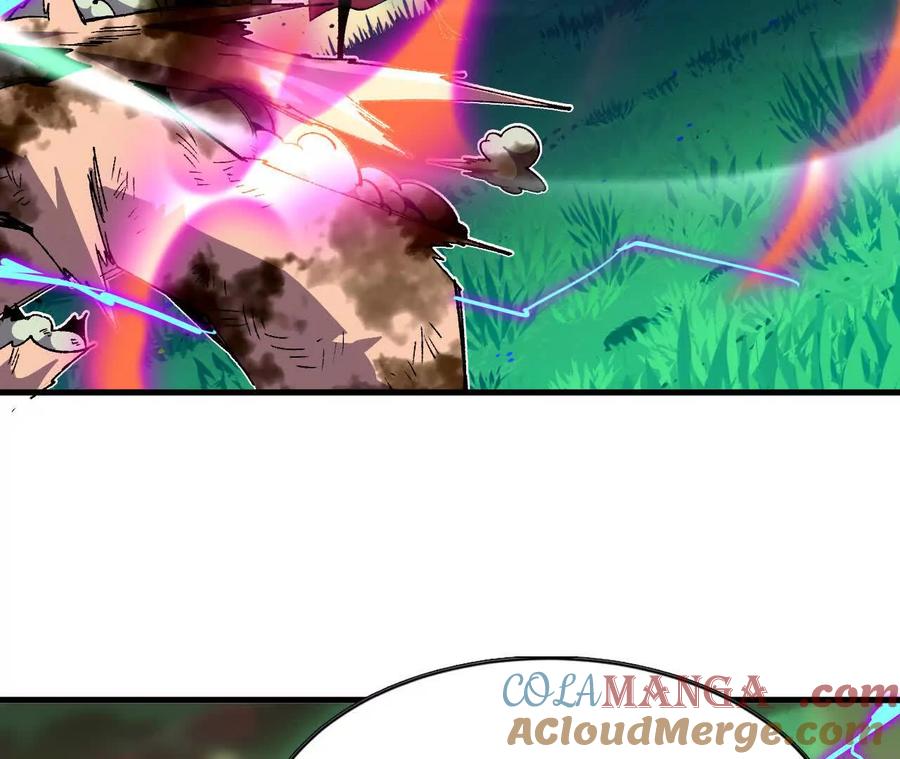 勇者X女魔王 90 血脉觉醒 第9页