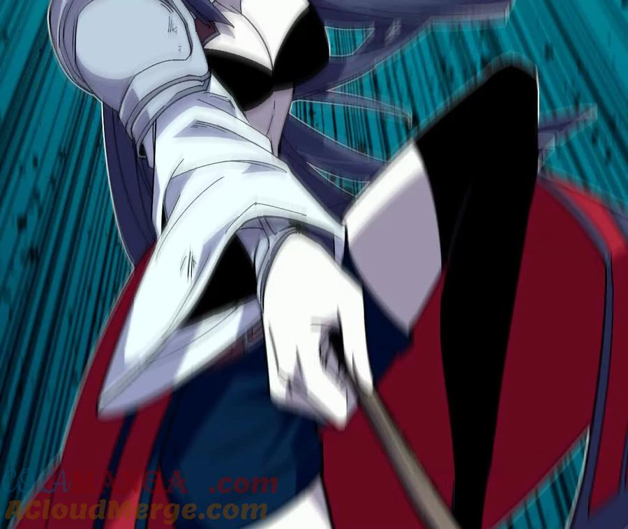 勇者X女魔王 90 血脉觉醒 第21页