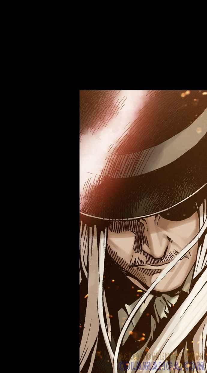 《新暗行御史》第257话 第40页
