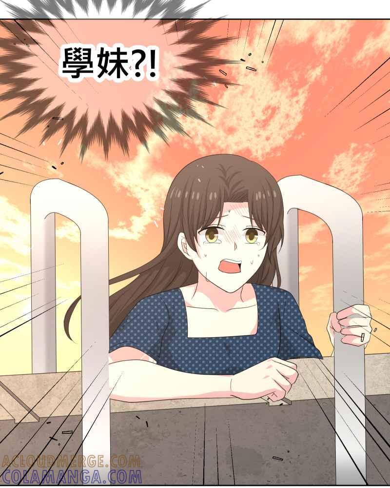 《血色的誓约》第二季 [第30话] 找到你了 第55页