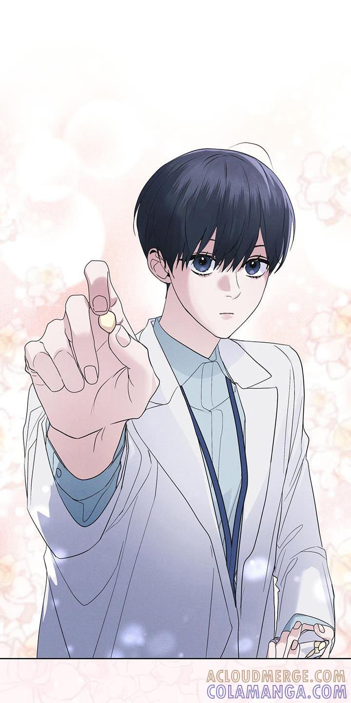 《彩虹城》第105章：【第二季】精神病毒 第13页