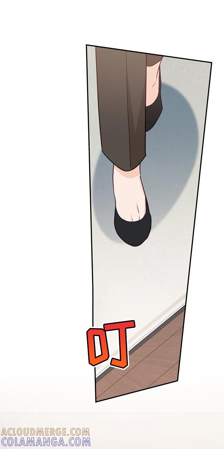 《糖不腻》第81章：【第二季】珍惜的人 第7页