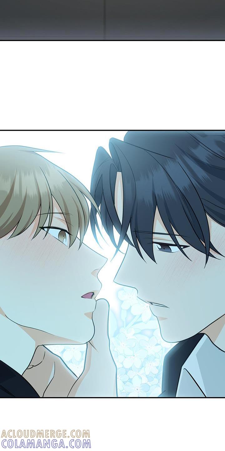 《糖不腻》第81章：【第二季】珍惜的人 第3页