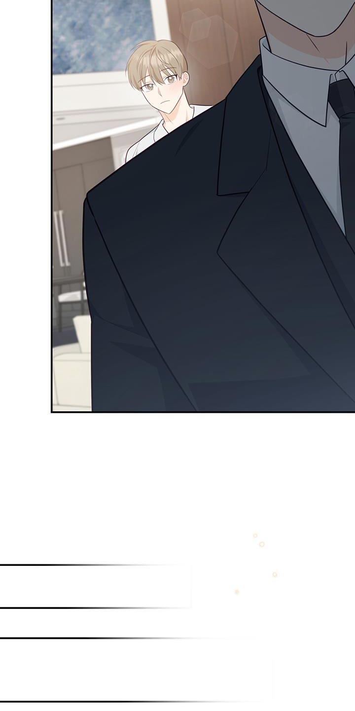 《糖不腻》第81章：【第二季】珍惜的人 第14页