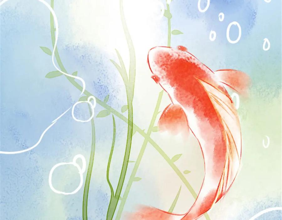 《我的绝色女鬼大人》第1话 苏素 第80页