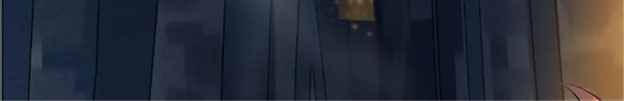 《我的绝色女鬼大人》第1话 苏素 第39页