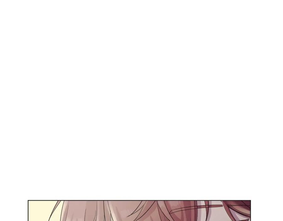 《画季物语》第10话 第90页