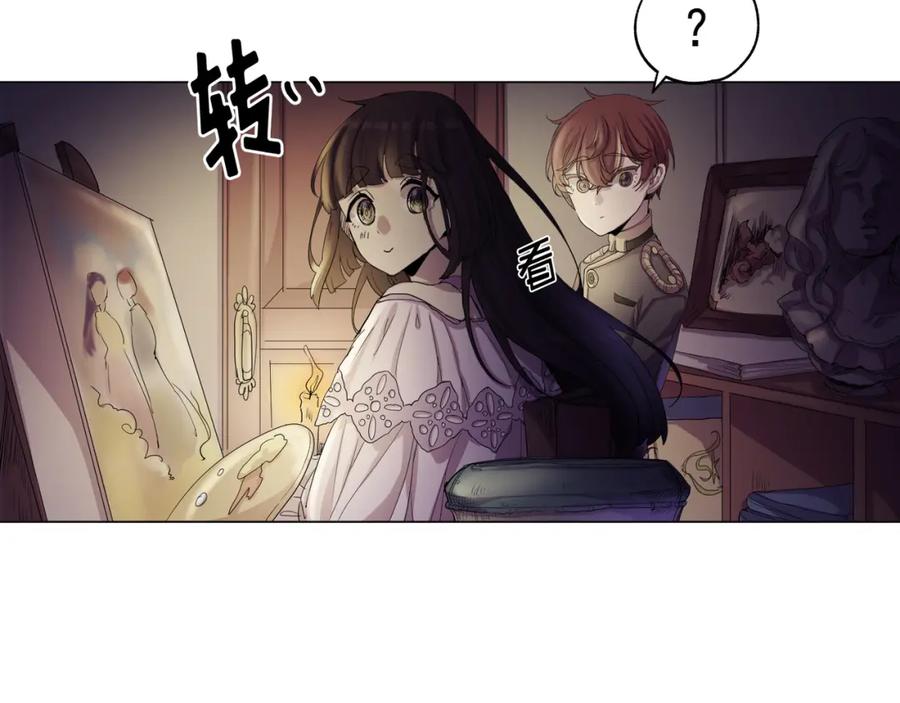 《画季物语》第10话 第40页