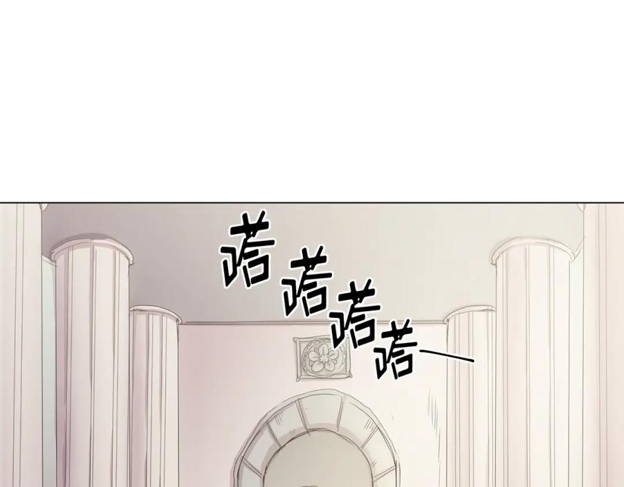 《画季物语》第10话 第10页